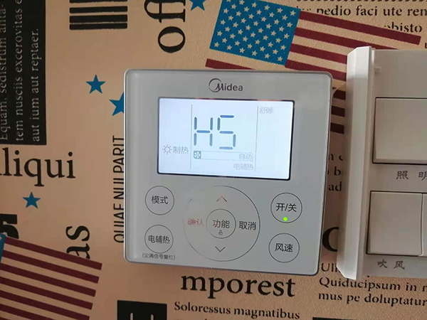 广安市美的空调维修